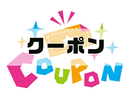 ディープロ(DPro)